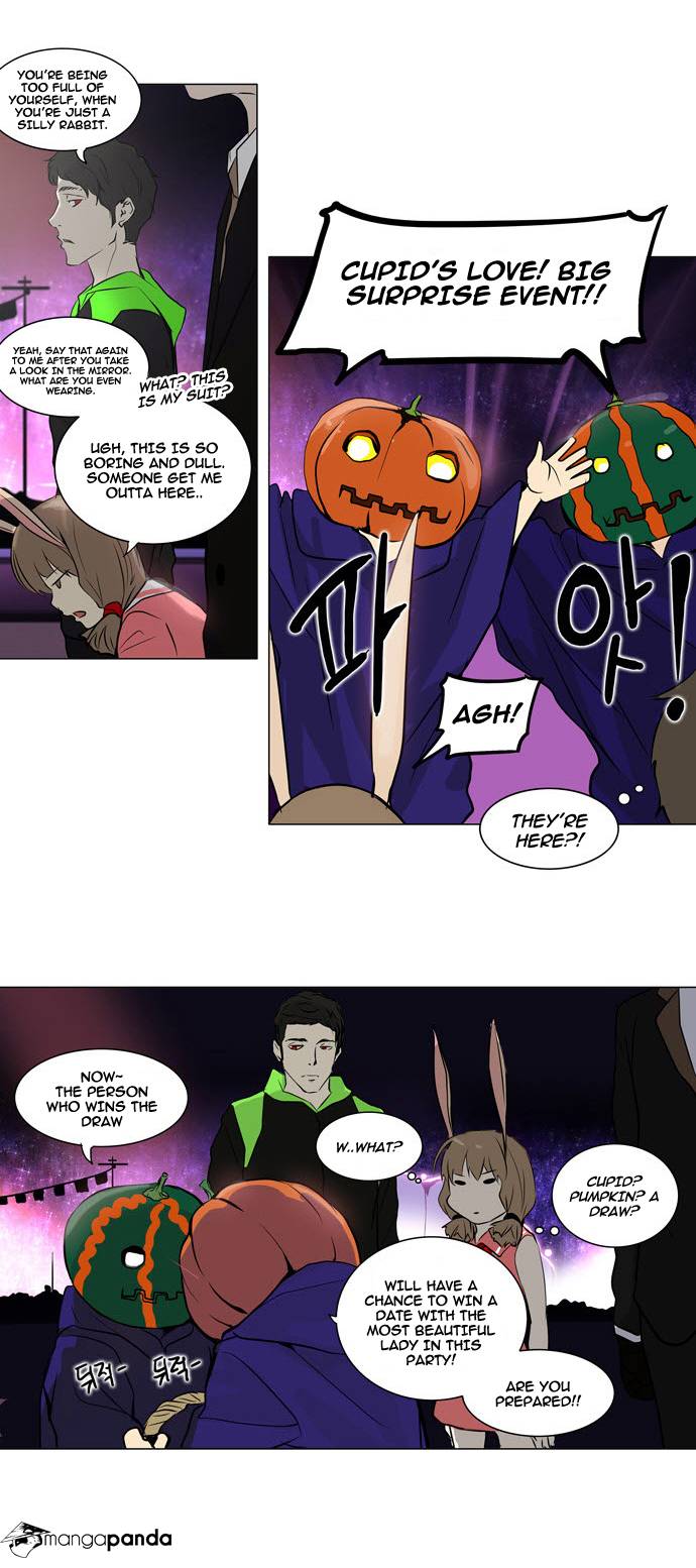 Tower of God Chapter 158 image 16